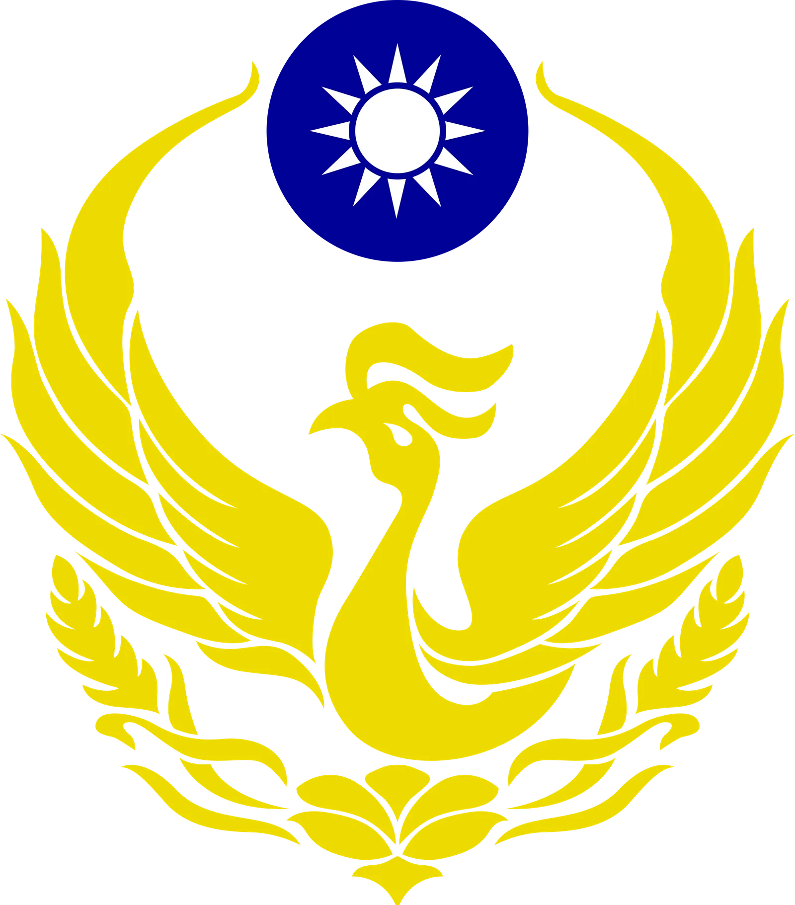 Pingtung Fire Dept. logo